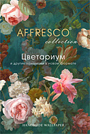 How to work with affresco collection wallpaper catalogue